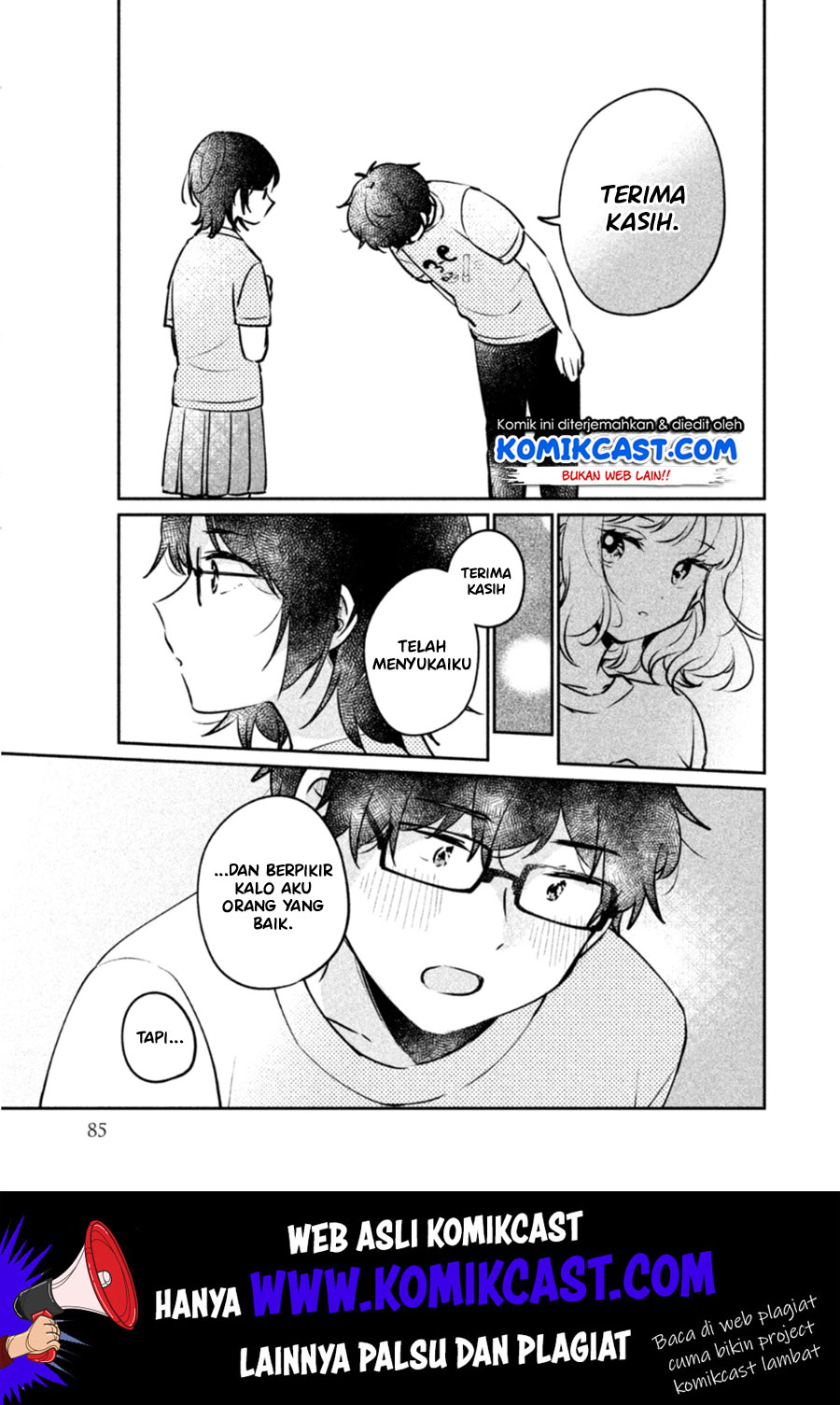 It’s Not Meguro-san’s First Time